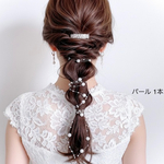 ♥️400  パールポニー  / ポニーフック  ヘアアクセサリー  ブライダル