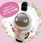 LOVOT★お散歩気分！お花のたっぷりついたカラフルつけ襟(ピンクver)