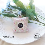 【GPSケース】コンパクト！BOTトークケース / リバティ⭐︎ペイザンヌベリーズ /ラミネート