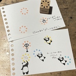 ポーンのはんこ20mm角