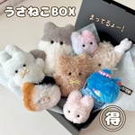 【SALE】うさねこBOX①