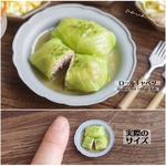 【ミニチュアフード】ロールキャベツ★受注生産品★