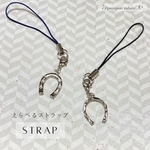 馬ストラップ𓃗 ⋆馬蹄 ホース うま ウマ 競馬 競走馬 お守り 午年 バッグチャーム キーホルダー キーイング 財布 車の鍵 開運 本ロジウム シルバーカラー ハンドメイド 馬グッズ 馬アクセサリー