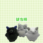 はち様　リクエスト
