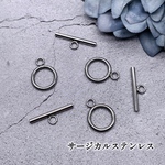 【knz3653chmm】サージカルステンレス　マンテル 3セット分　ネックレス・ブレスレット・スティック・チャーム