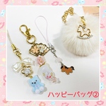 🌸ハッピーバッグ②🌸4点セット