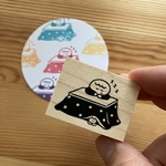 「こたつの子」スタンプ