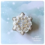 Snowflake 〜Coup de Coeur〜ビーズ刺繍ブローチ