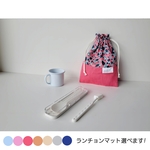 給食セット　いちご / グレイブルー