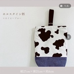 arichanman24様ご購入ページ