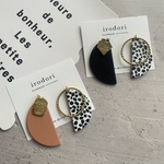 leopard asymmetry
