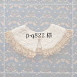 p-q822様
