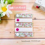再販☆【ネームタグ】ピンク お花＆チェック３ にこにこスナップ 5個SET 名前入れ♪