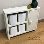 【新色】トイレ収納棚 目隠し扉付で便利！ W/W 完成品