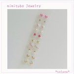 耳つぼジュエリー♡プリンセスカラーPINK  20粒チタン 【完成品】