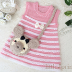 【p様　オーダー品】　90㎝～95㎝/フリフリフリルワンピース＆くまちゃんポシェット
