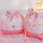 入園入学 給食袋 巾着袋 3点セット ランチョンマット お弁当袋 コップ袋 女の子 🦄ユニコーン スカイピンク 