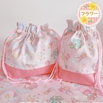 🦄ユニコーン くま うさぎ3点セット（お弁当袋・コップ袋・ランチョンマット）入園準備 や毎日のランチタイムにピッタリ‼︎