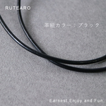 レザーネックレス  ― レザーチョーカー 革紐 革 ペンダント アクセサリー 普段使い  ― 000000