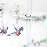 折り紙イヤリング~鶴 6color~(３) ピアス/イヤリング/ノンホールピアス/樹脂ピアス