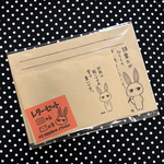 ファンレター用レターセットその②