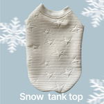 秋冬犬服☆Snow tank top 星キルト