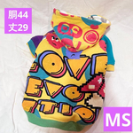 犬服 胴44 パーカー　袖短め　⭐︎17