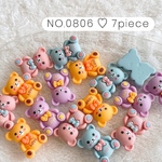 NO.0806 デコパーツ