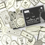 レトロミニペーパーBOX1 <P505>