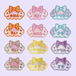 カラフルもくもくリボンの刺繍シールワッペン