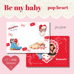 Be my baby -pop heart- | memo