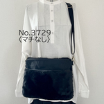 黒猫　ブラック　サコッシュ　ラビットボア　ショルダーバック akaneko  ファー　ハンドメイド　ラビットファー　フサフサ