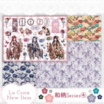 【Full set】♱ La Croix ♱ 和柄 Series ④🌸⟡.*