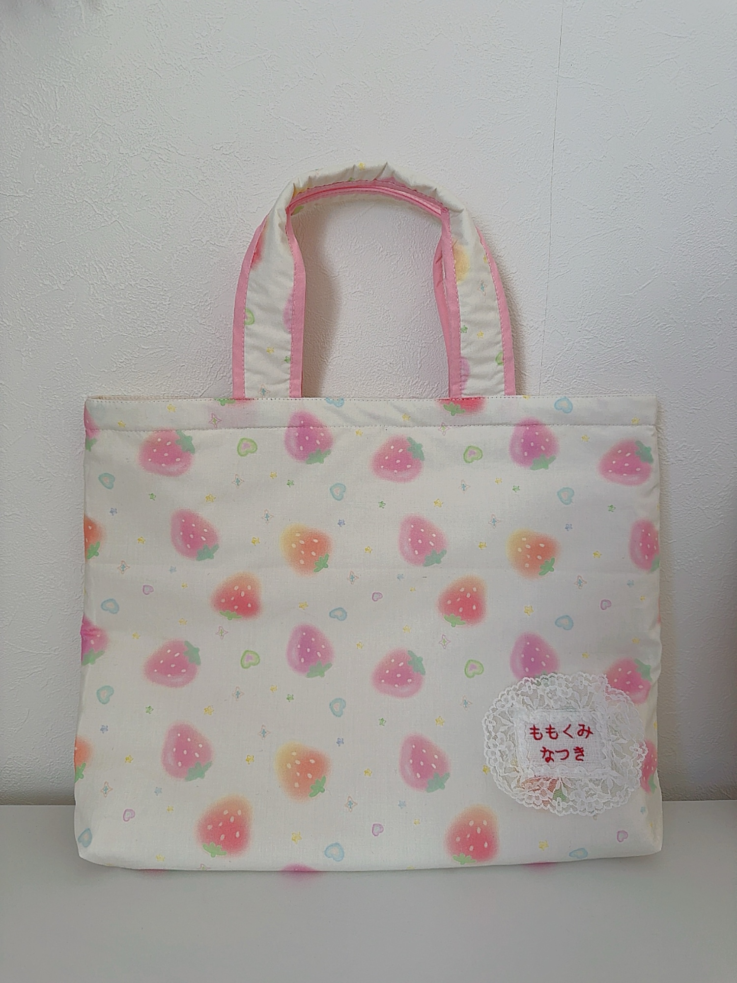 入園入学グッズ2点セット/手刺繍ネームタグ付き／オーダー品