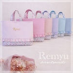【人気No. 1】フリル付きレッスンバッグ♡リバティ柄♡名入れ・イニシャル刺繍可♡おしゃれ♡かわいい♡レッスンバック♡絵本袋♡トートバッグ