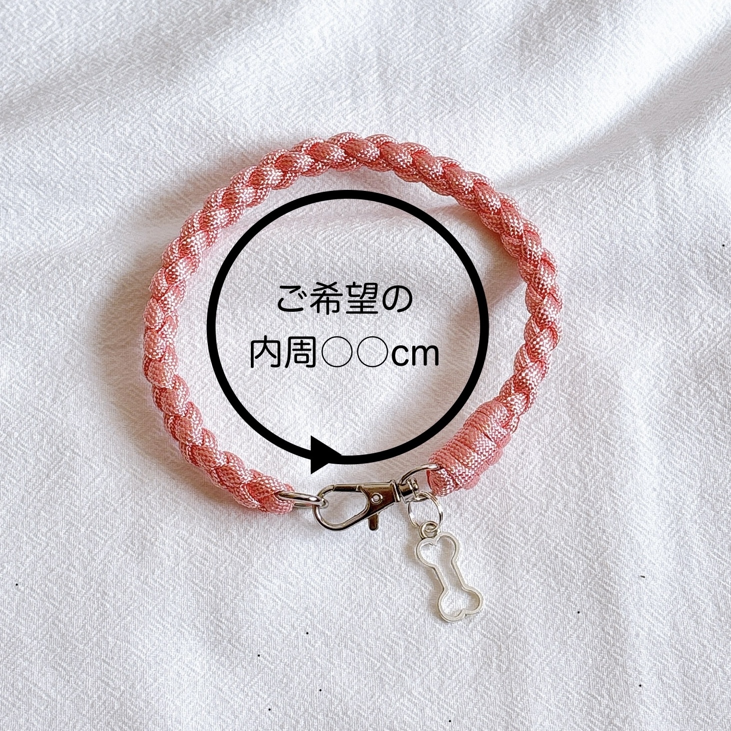 犬猫用 迷子札チョーカー 四つ編みタイプ(金具シルバー系) - LoopOne