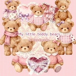 【コンプリートセット】My little teddy bears series