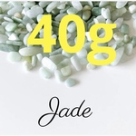40g 翡翠さざれ石
