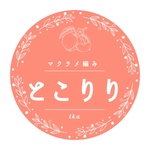 sorane24様　専用