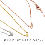 RG86 台座 3x4mm 金具 空枠 石枠 雫 カボション ネックレス 爪留め 金属アレルギー対応