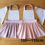 ギャザーたっぷり（クラシカルローズ🌹・ピンク）キッズエプロン・三角巾セット 100cm～110cm【送料無料】