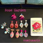 Rose Garden 水彩画の薔薇　香水瓶チャームセット　箱付　numiukarin