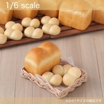ハードトースト（山型食パン）と白パン（カゴ色：ベージュ）【商品番号：SS-27】/（樹脂粘土・ミニチュアフランスパン）