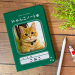 お好きな写真で！オリジナルノート風 iPadケース うちの子 猫 犬 うさぎ メンズ 文鳥 柴犬 タブレットケース 名入れ