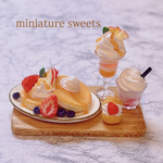 🍎NEW🍎ミニチュアスイーツ　パンケーキセット(りんご)　ミニチュアフード　フェイクスイーツ