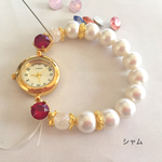 大人可愛い♡ブレスウオッチ