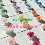 フルオーダー ︴my fav color