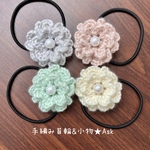 お花のヘアゴム【ピンク】