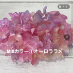 ✨ご専用出店/速達郵便対応✨