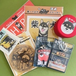 黒柴福袋
